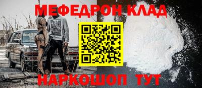 твердый Тверь