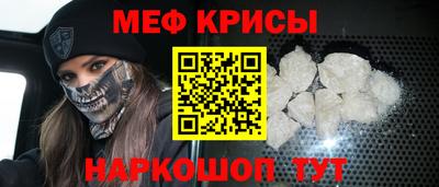 мдпв Татарск