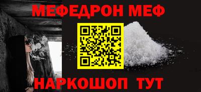 твердый Тверь