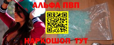 гидропоника Тара