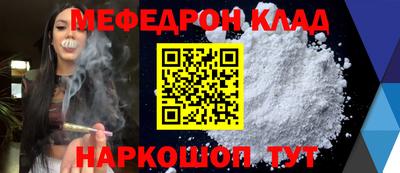 гидропоника Тара