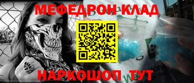 твердый Тверь
