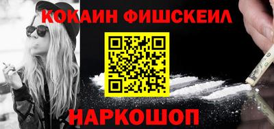 мдпв Татарск