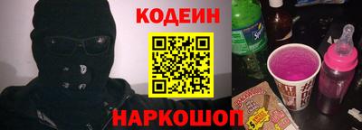 твердый Тверь
