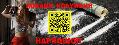 гидропоника Тара
