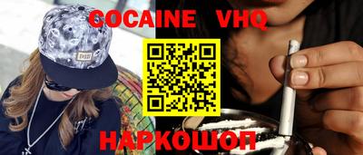 гидропоника Тара
