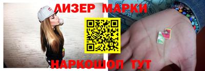 гидропоника Тара