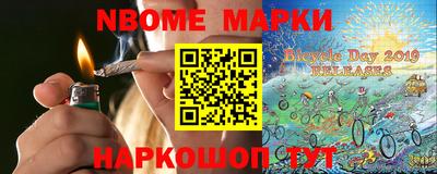 гидропоника Тара