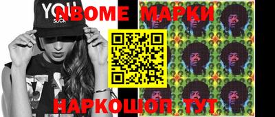 мдпв Татарск