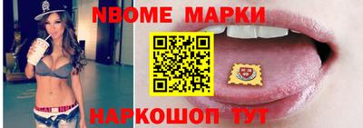 мдпв Татарск