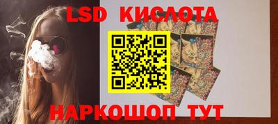 мдпв Татарск