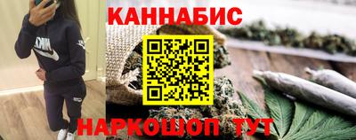 гидропоника Тара