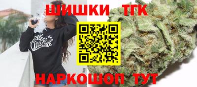 гидропоника Тара