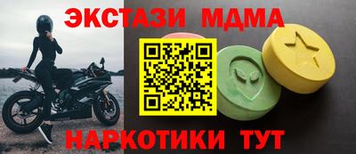 твердый Тверь