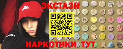 мдпв Татарск