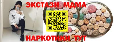 твердый Тверь