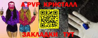 твердый Тверь