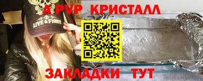гидропоника Тара