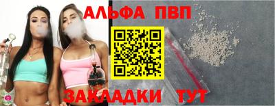 гидропоника Тара