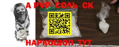 твердый Тверь