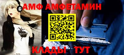 гидропоника Тара
