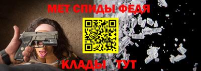 твердый Тверь