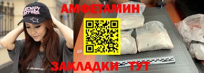 гидропоника Тара