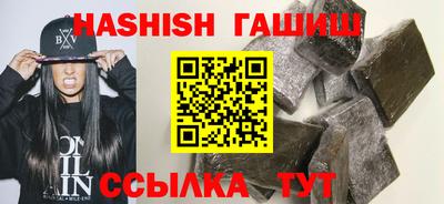 гидропоника Тара