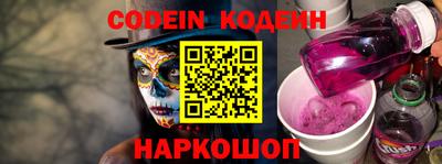 гидропоника Тара