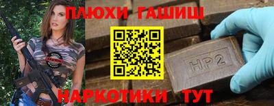 гидропоника Тара