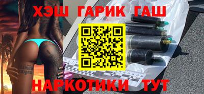 мдпв Татарск