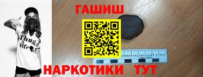 мдпв Татарск