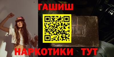 гидропоника Тара