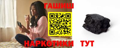 мдпв Татарск