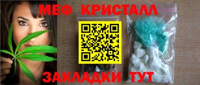 твердый Тверь