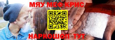гидропоника Тара
